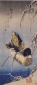 reeds in the snow with a wild duck Utagawa Hiroshige Ukiyoe